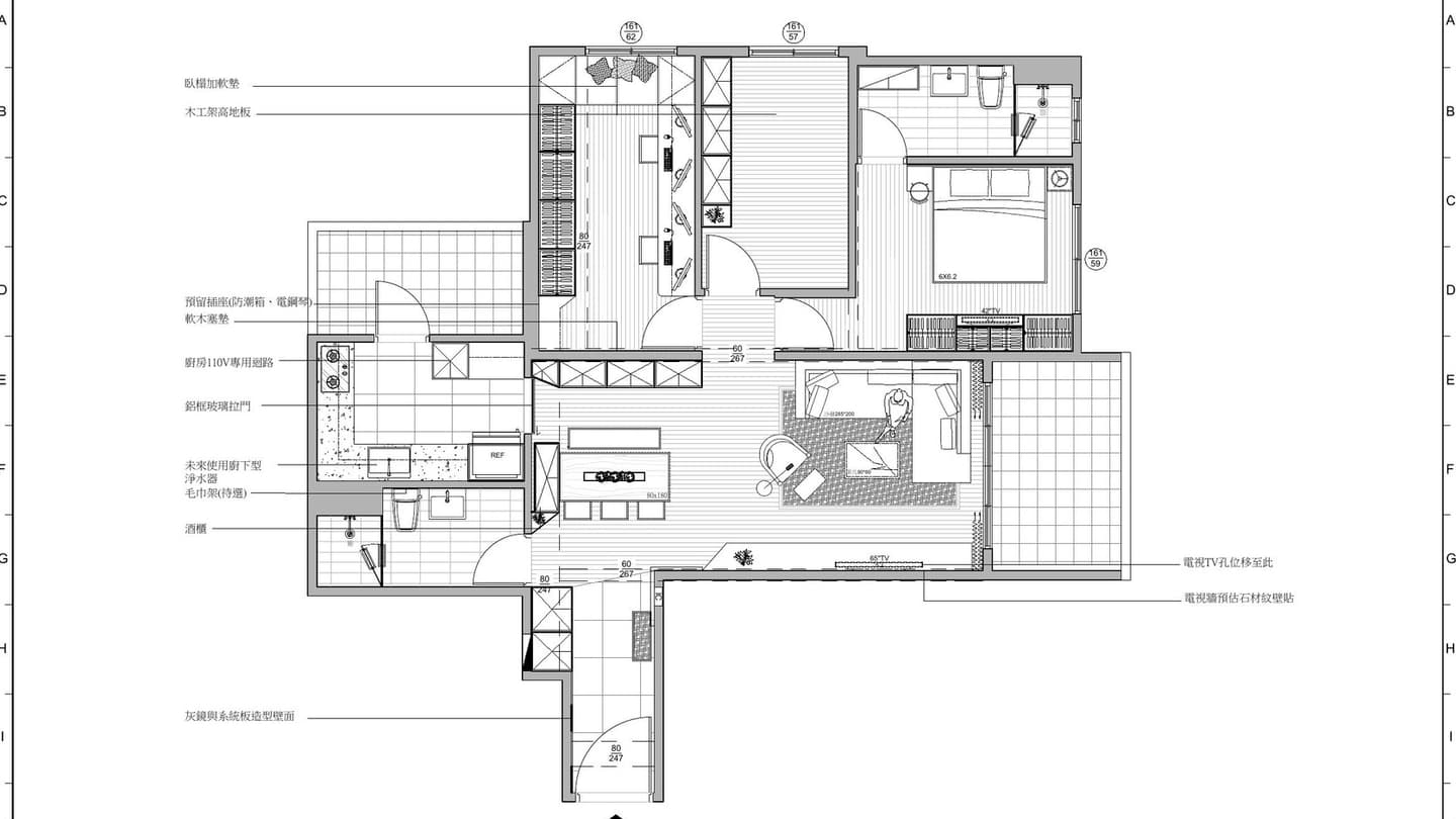 室內設計施工圖是什麼?2026看懂施工圖、3D 圖與平面圖的差別,避免完工落差的完整指南